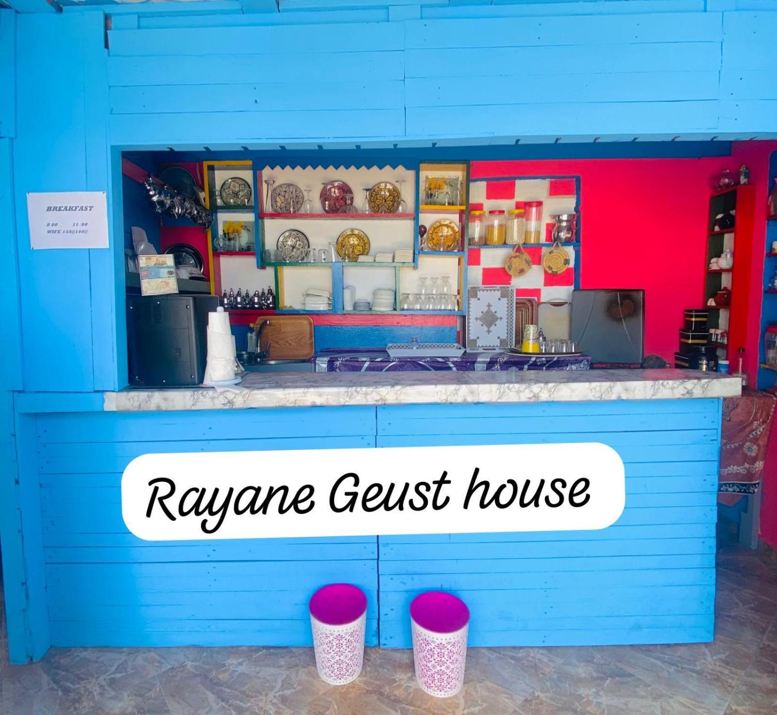 Rayane Guest House Taghazout Ngoại thất bức ảnh